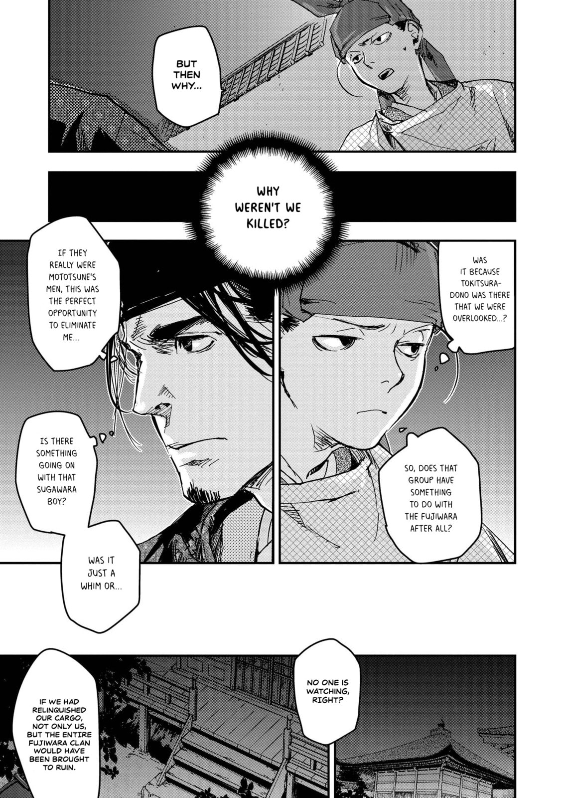 Outen no Mon Chapter 19 page 31 - 