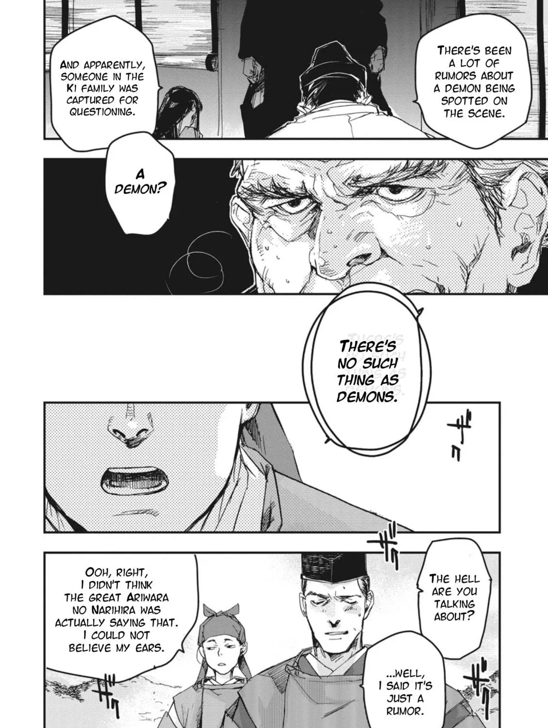 Outen no Mon Chapter 2 page 11 - 