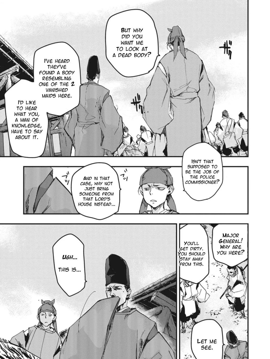 Outen no Mon Chapter 2 page 13 - 