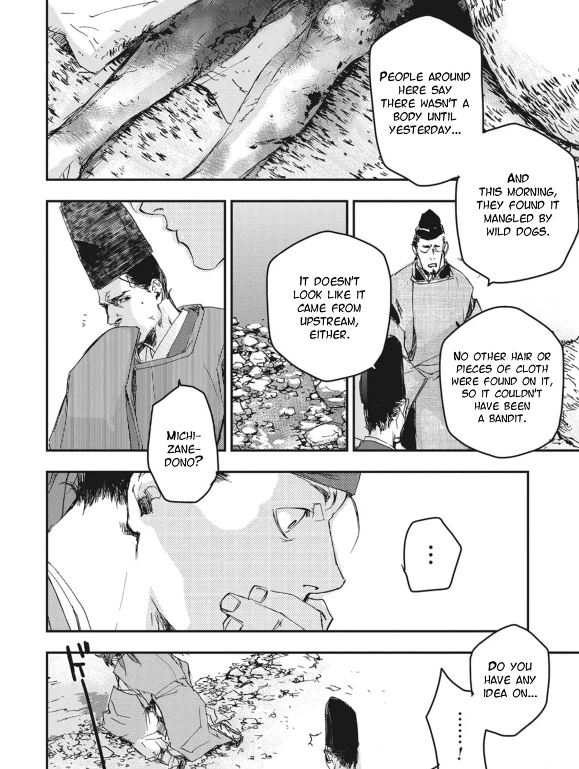 Outen no Mon Chapter 2 page 15 - 