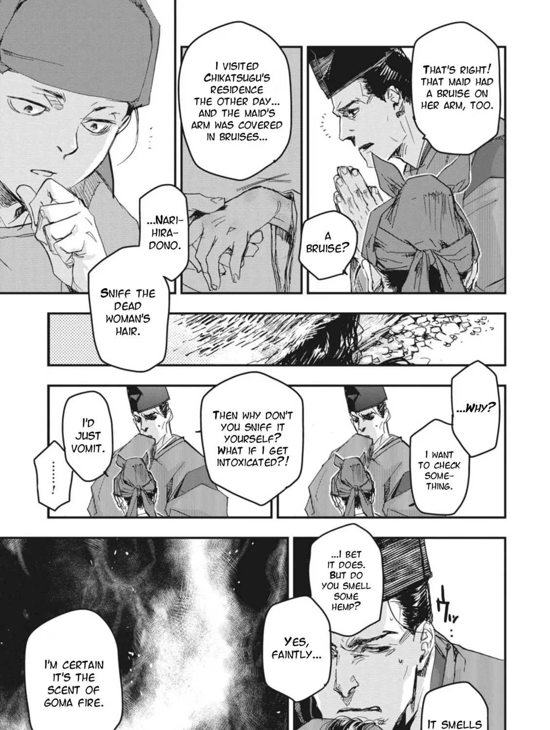 Outen no Mon Chapter 2 page 21 - 