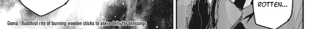 Outen no Mon Chapter 2 page 22 - 
