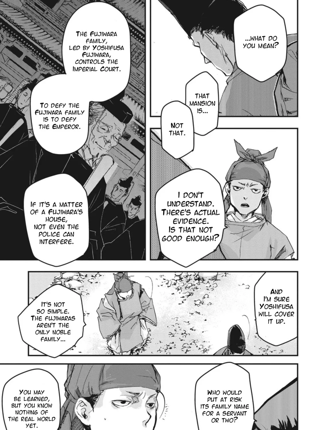 Outen no Mon Chapter 2 page 25 - 