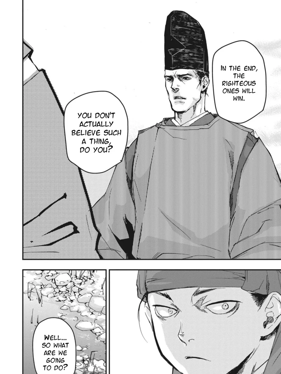 Outen no Mon Chapter 2 page 27 - 