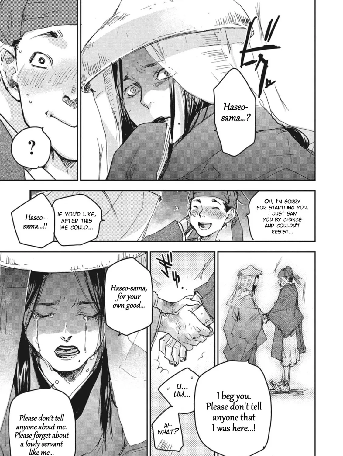 Outen no Mon Chapter 2 page 37 - 