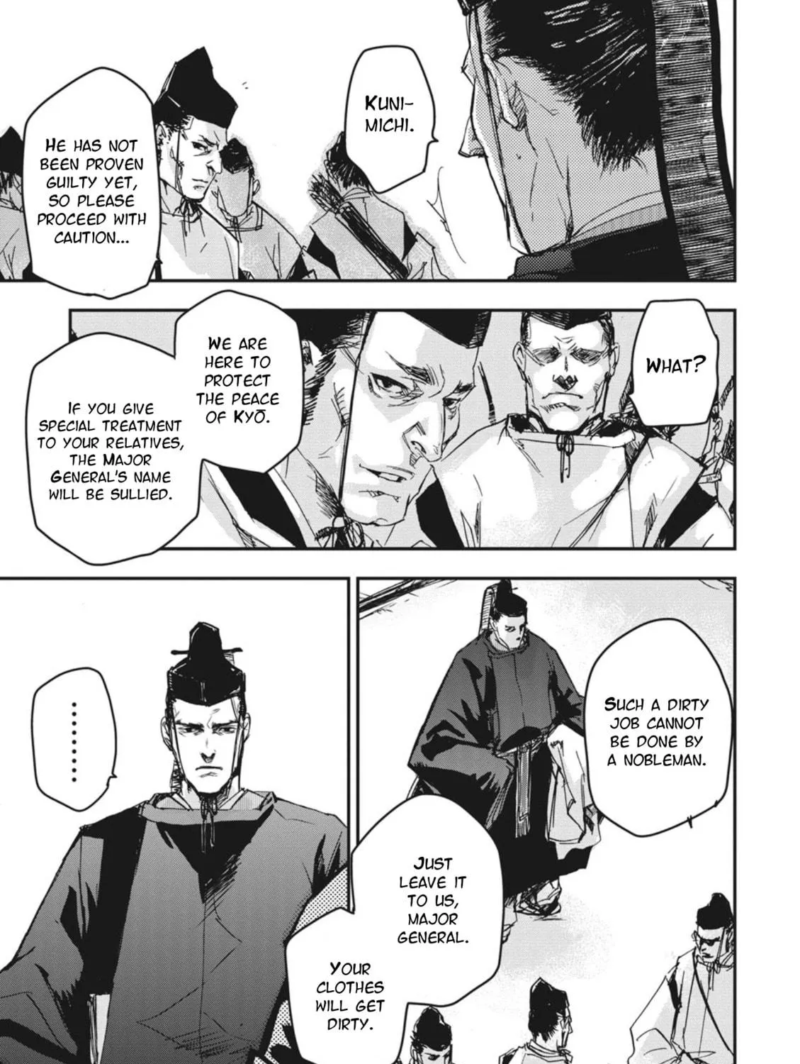 Outen no Mon Chapter 2 page 5 - 