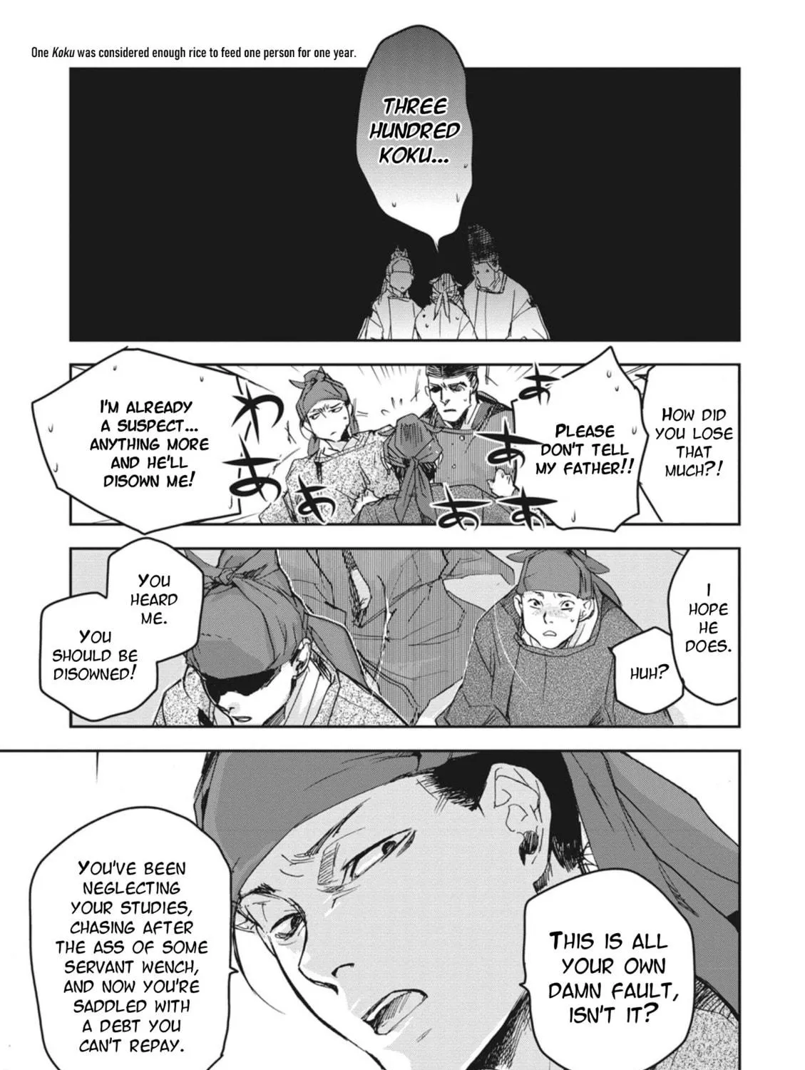 Outen no Mon Chapter 2 page 41 - 