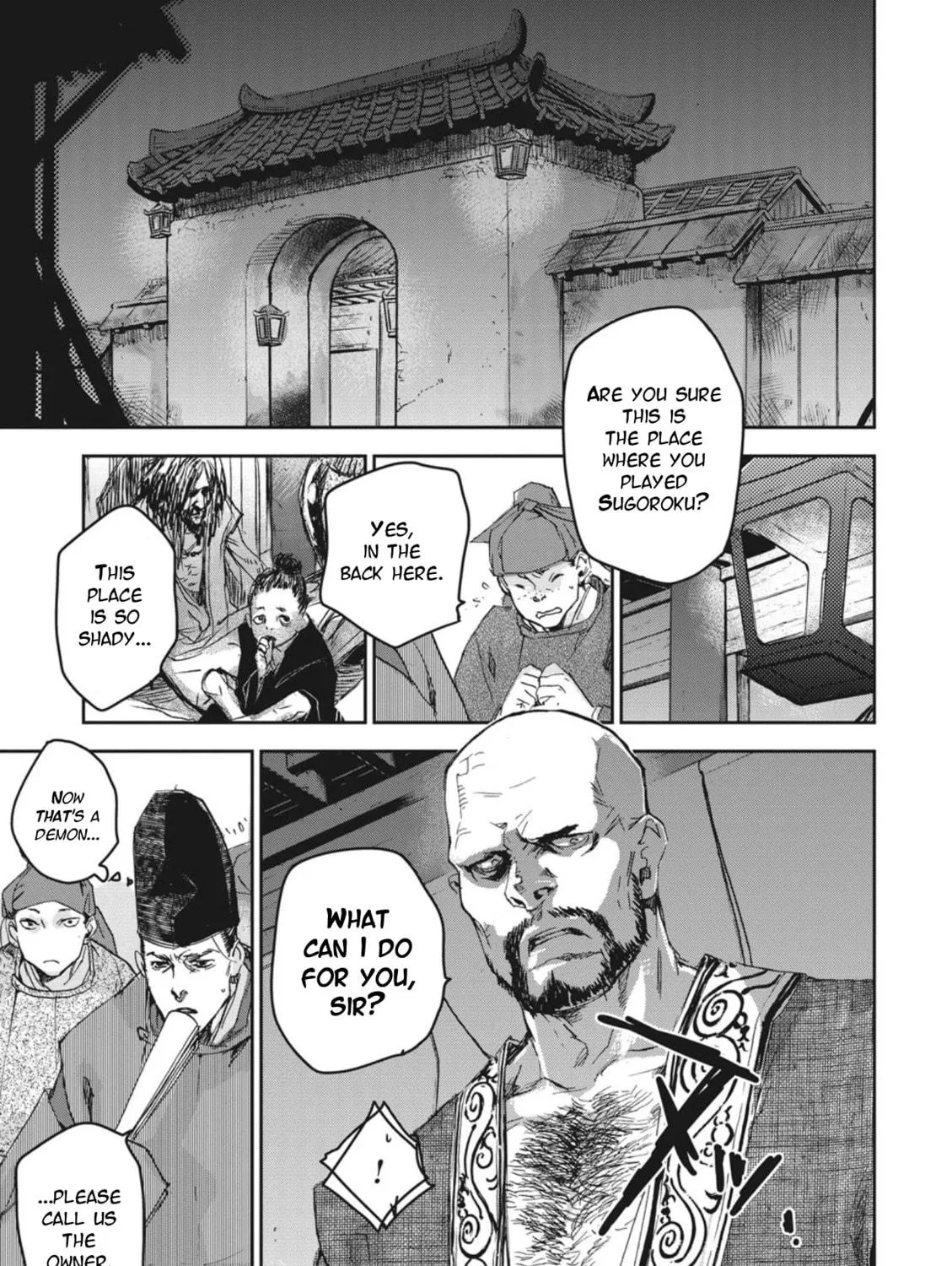 Outen no Mon Chapter 2 page 49 - 