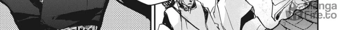 Outen no Mon Chapter 2 page 6 - 