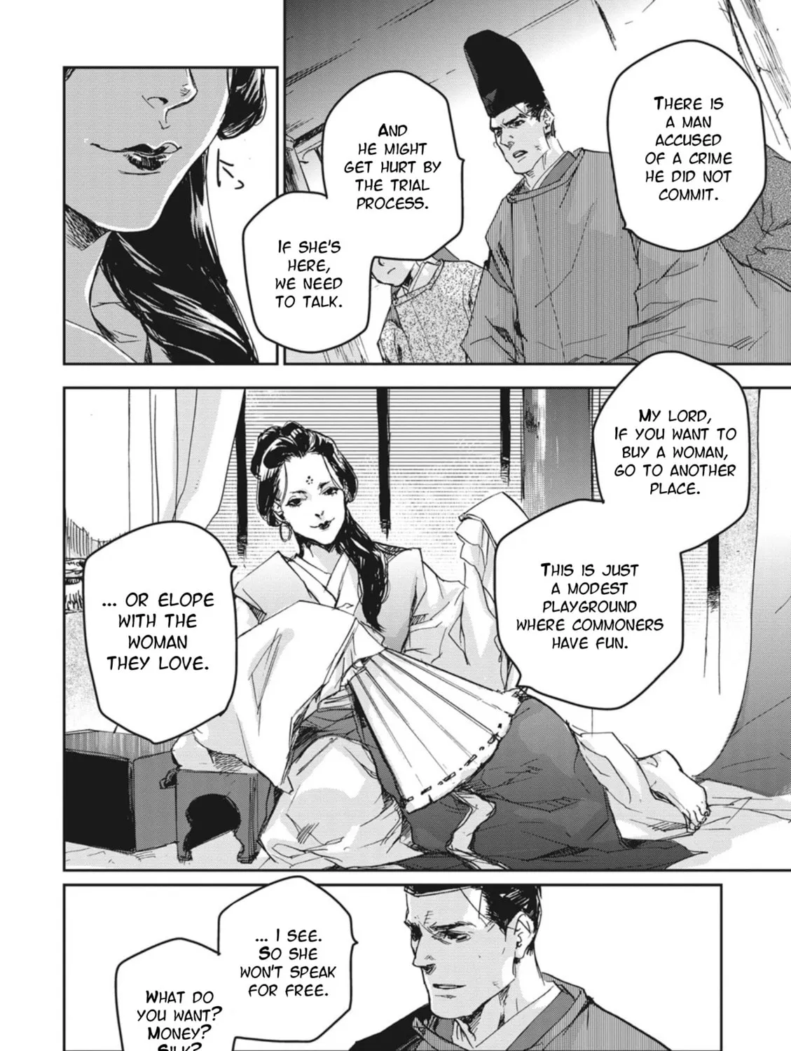 Outen no Mon Chapter 2 page 55 - 