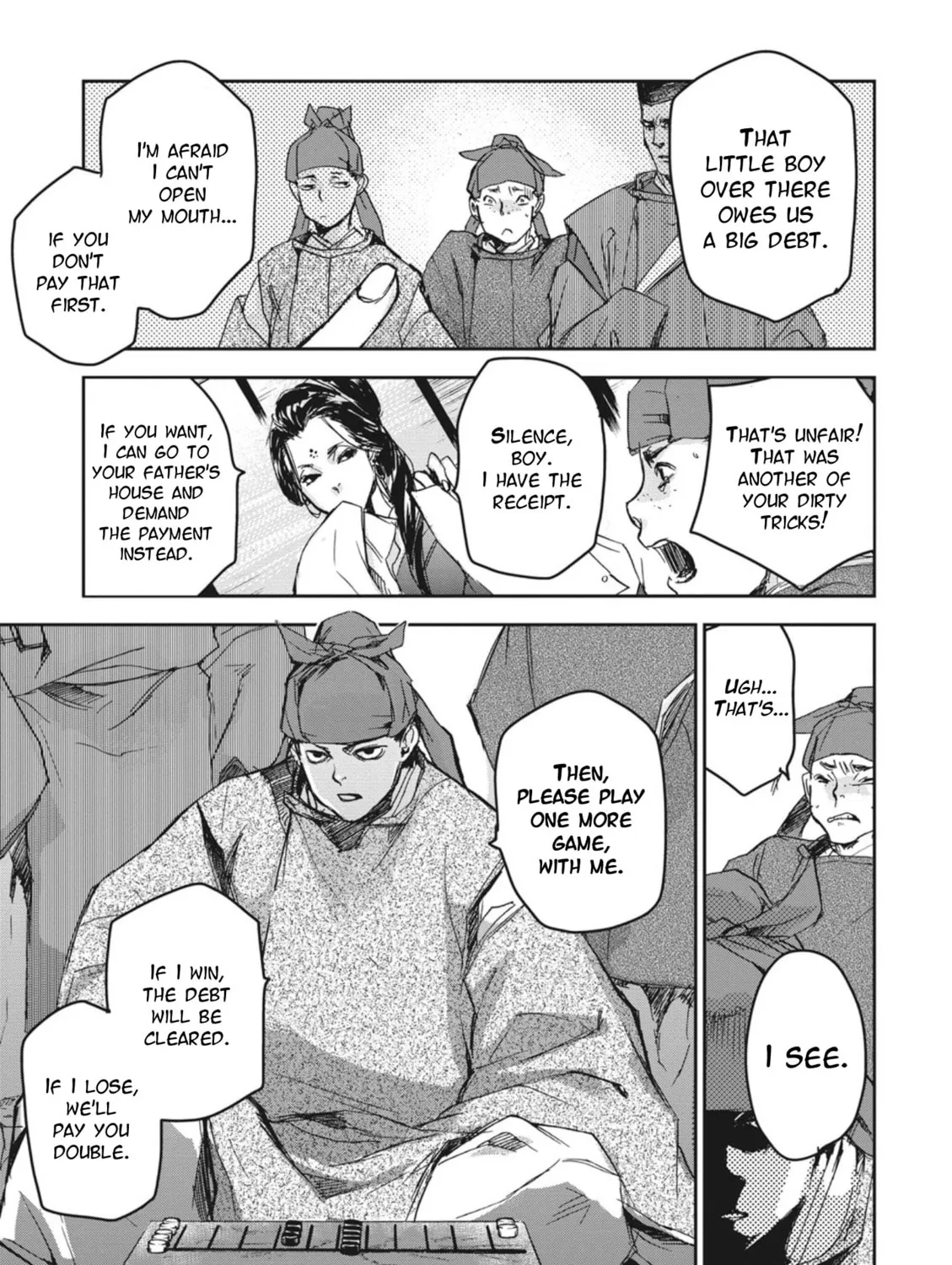 Outen no Mon Chapter 2 page 57 - 