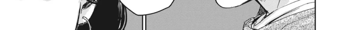 Outen no Mon Chapter 2 page 62 - 