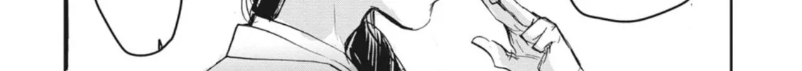 Outen no Mon Chapter 2 page 64 - 