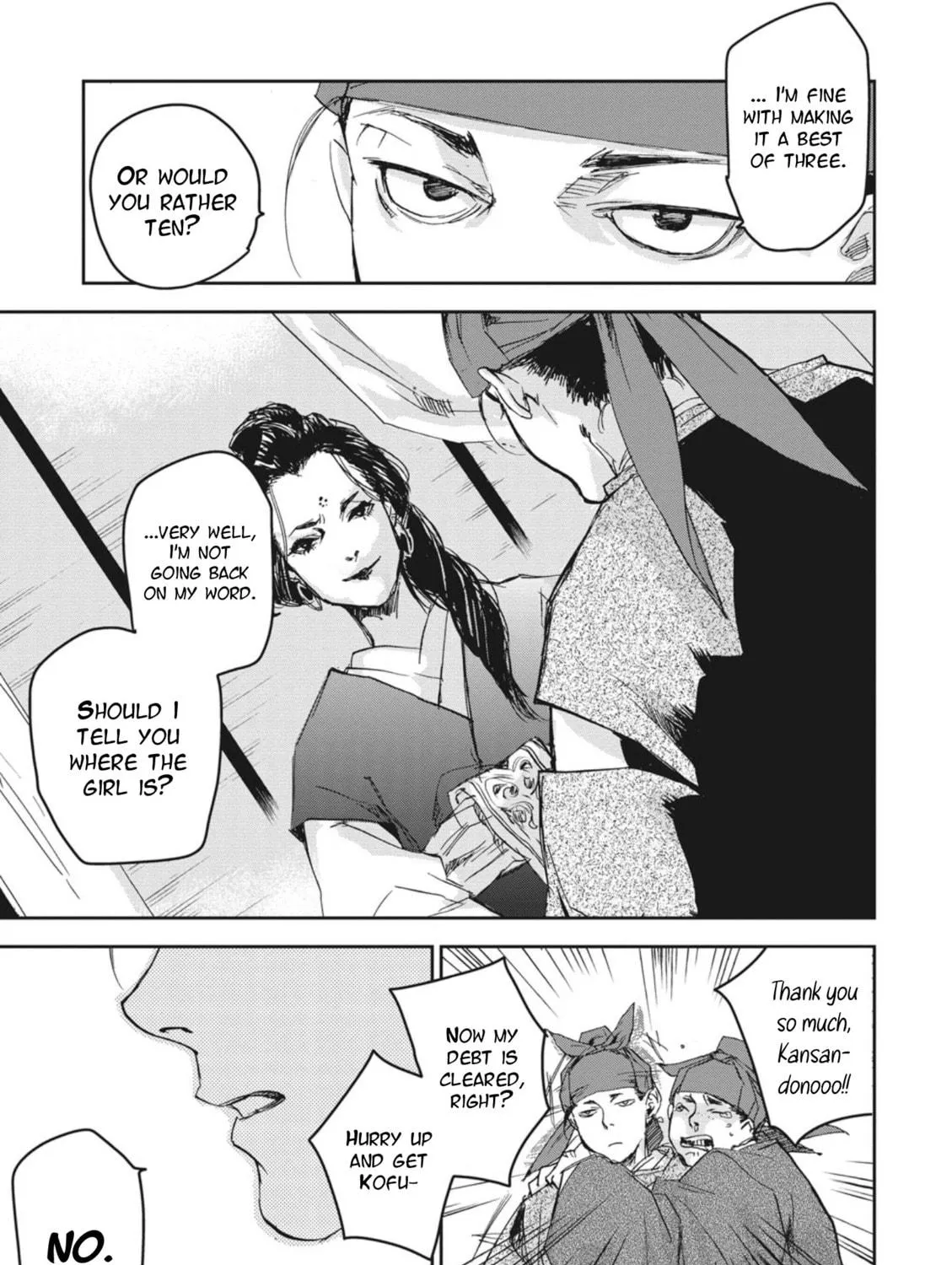 Outen no Mon Chapter 2 page 69 - 