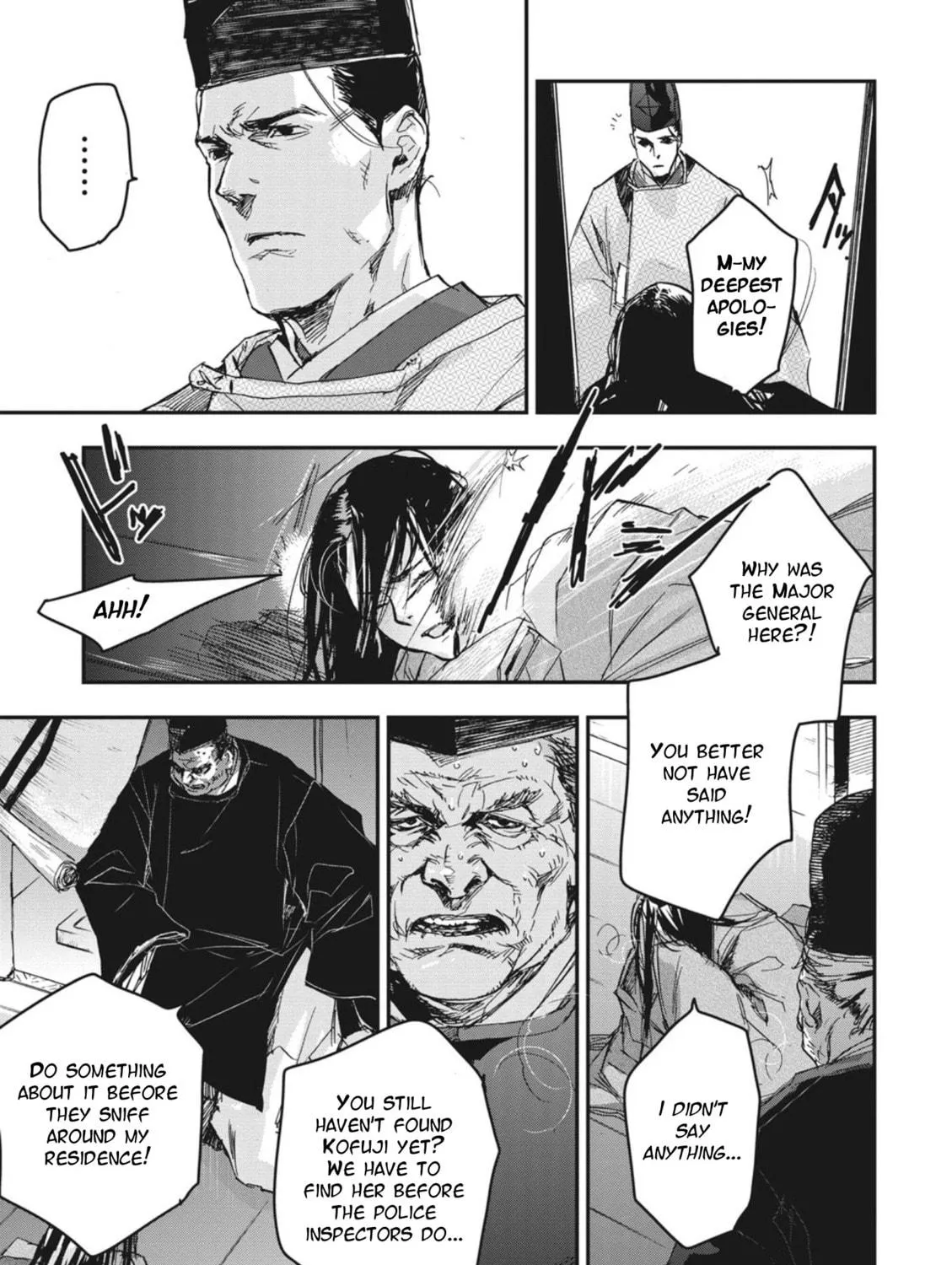 Outen no Mon Chapter 2 page 9 - 
