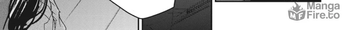 Outen no Mon Chapter 2 page 10 - 