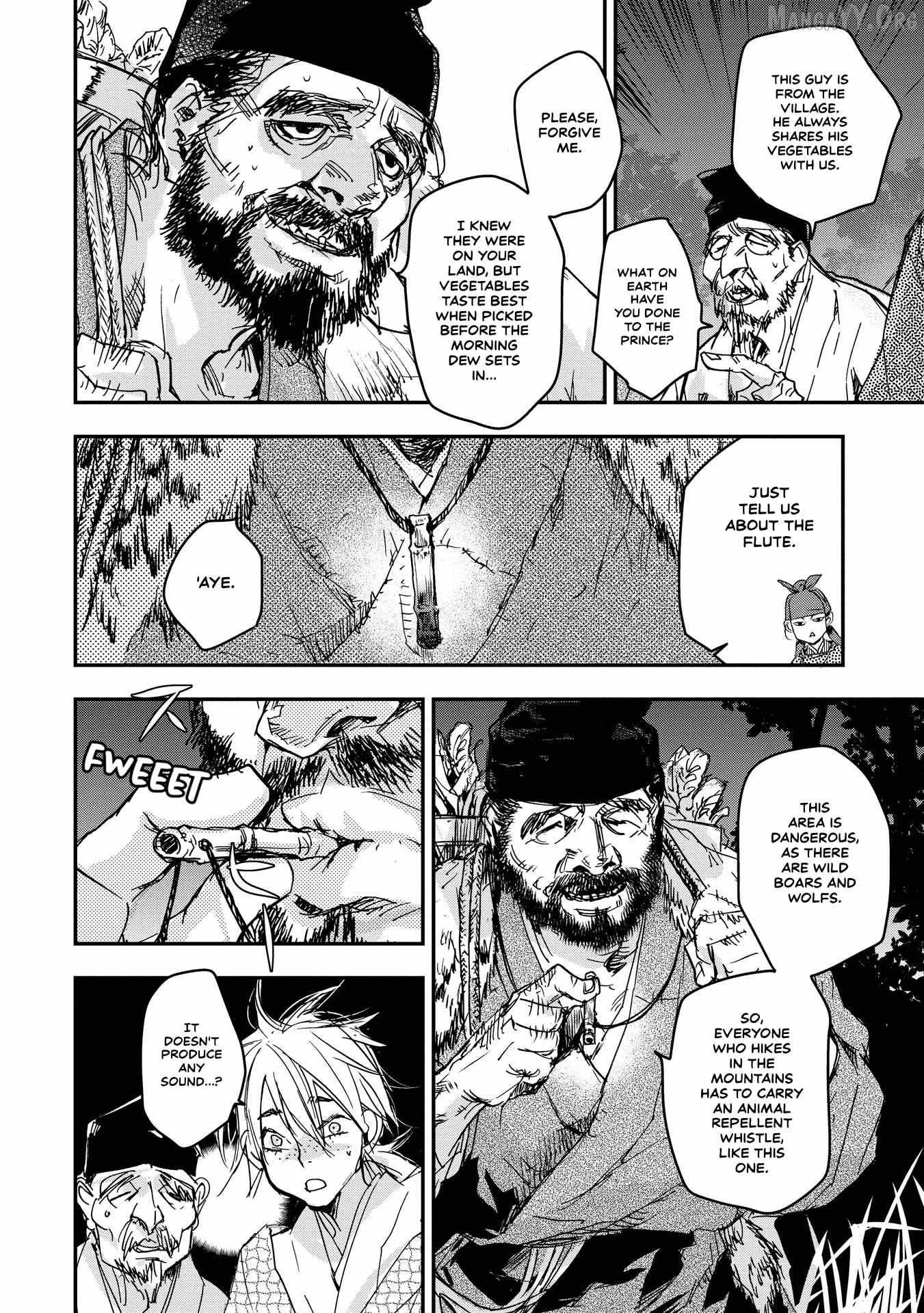 Outen no Mon Chapter 20 page 25 - 