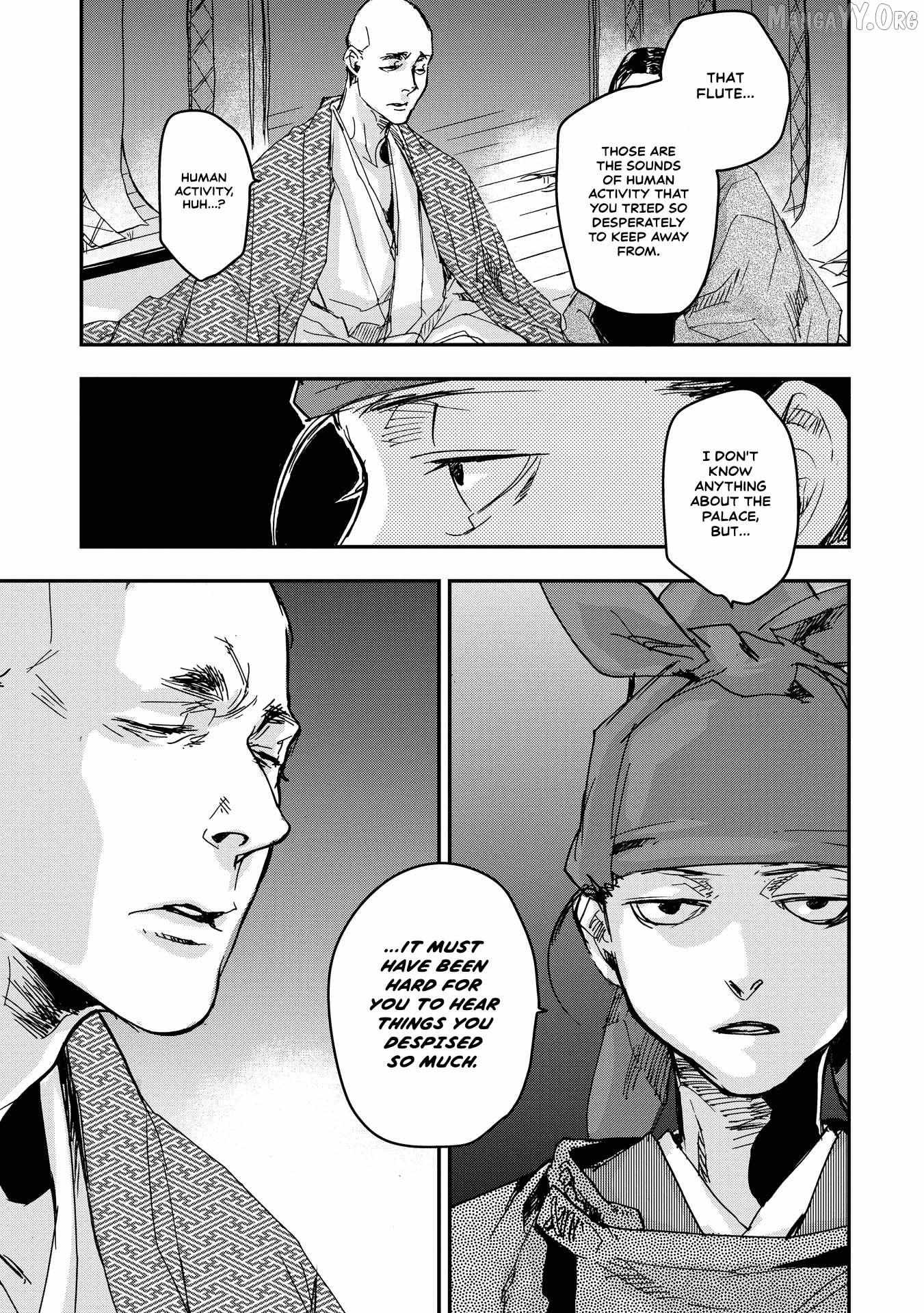 Outen no Mon Chapter 20 page 28 - 