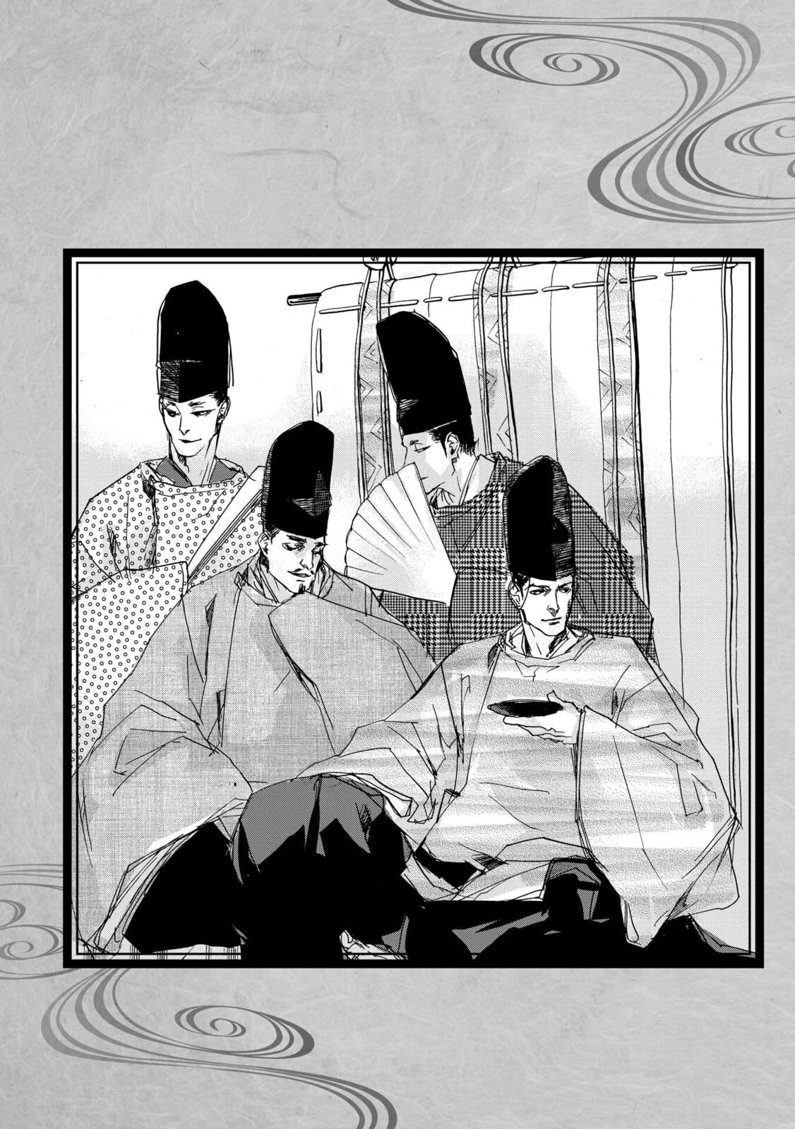 Outen no Mon Chapter 21.5 page 4 - 