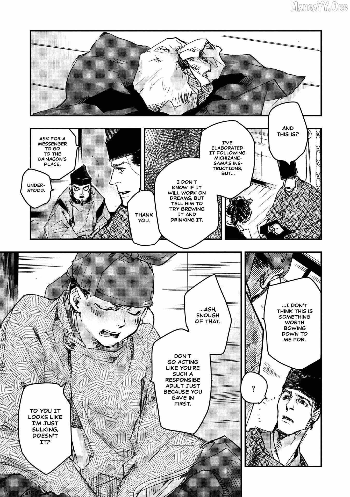 Outen no Mon Chapter 21 page 21 - 