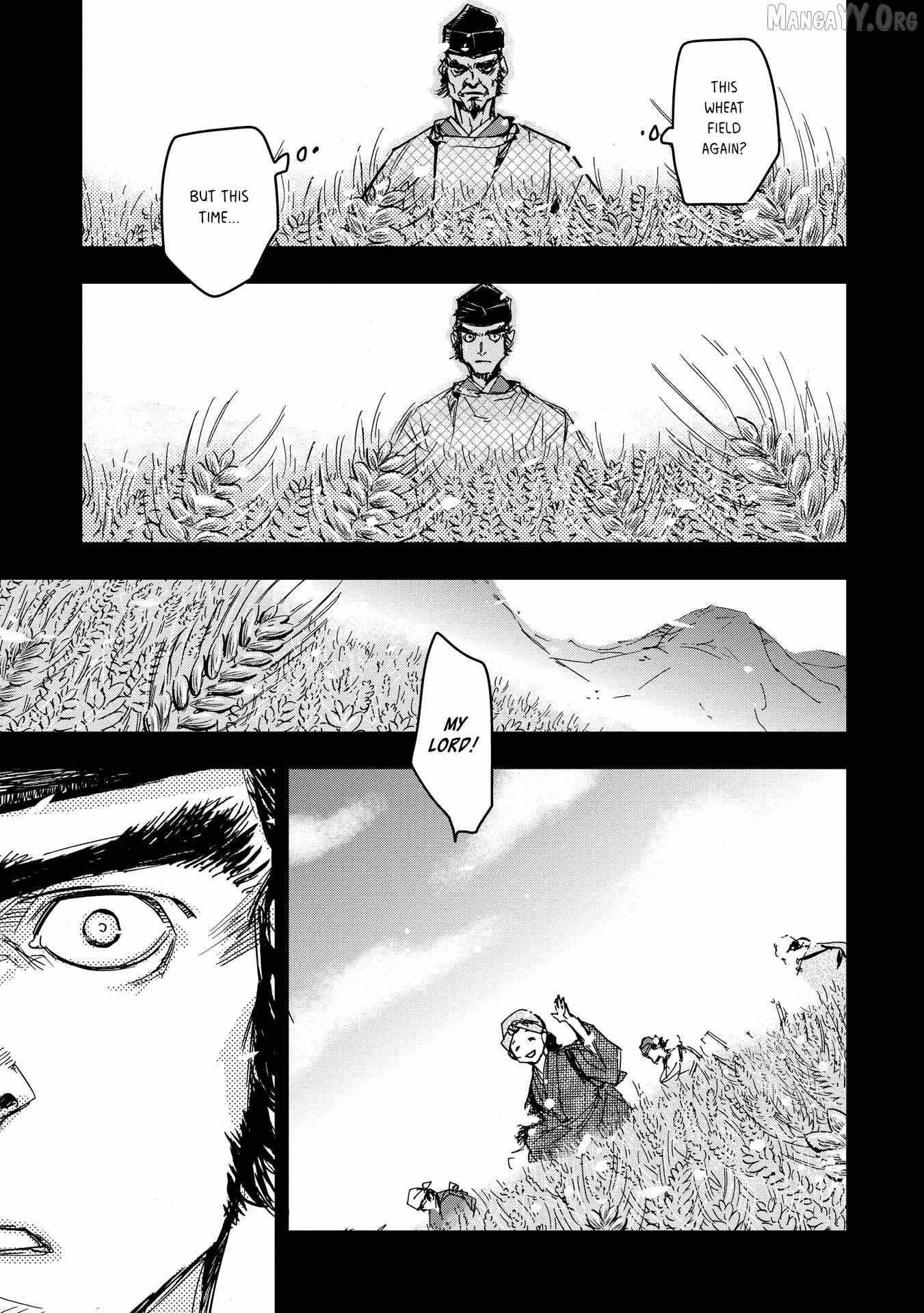 Outen no Mon Chapter 21 page 23 - 