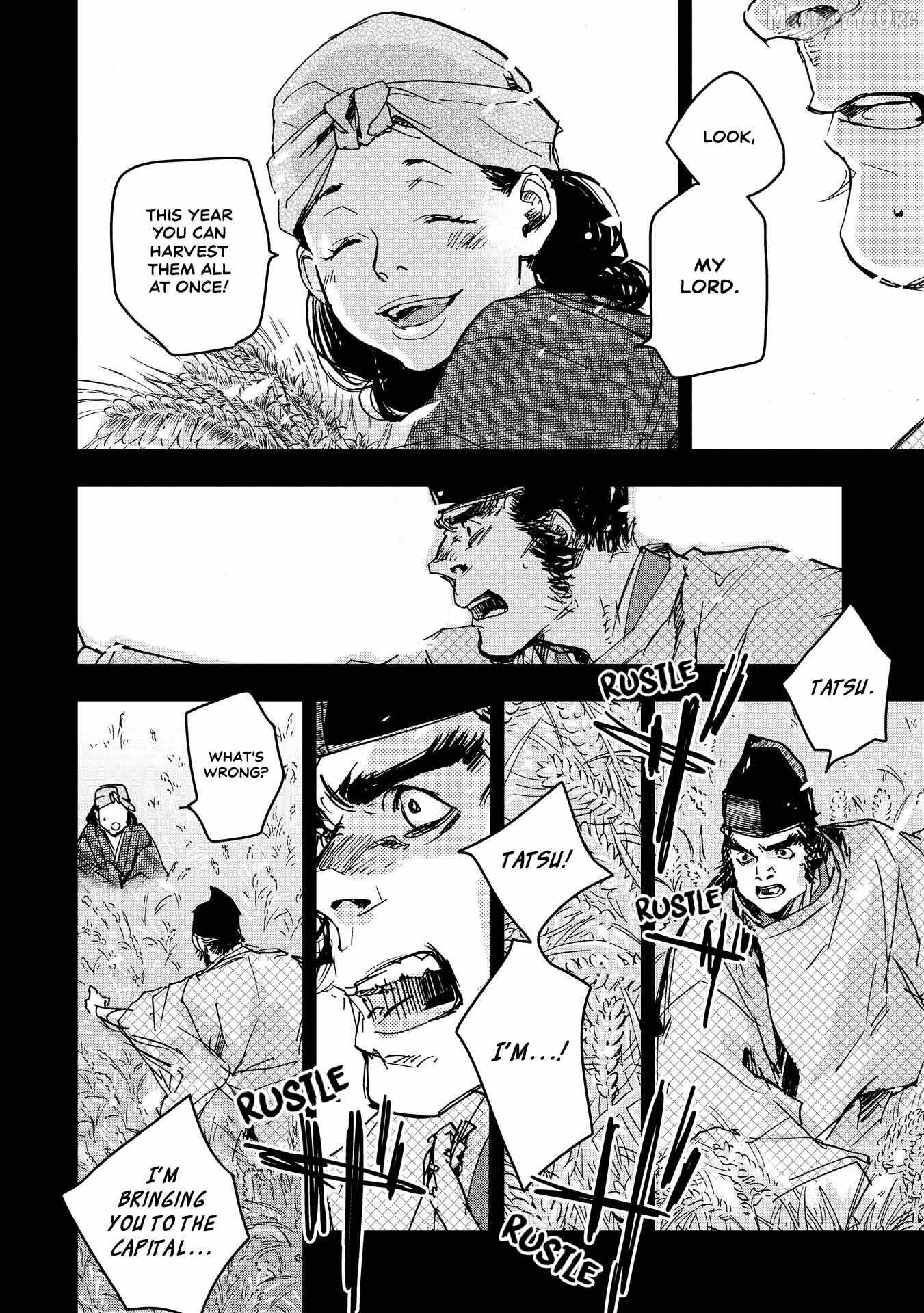 Outen no Mon Chapter 21 page 24 - 