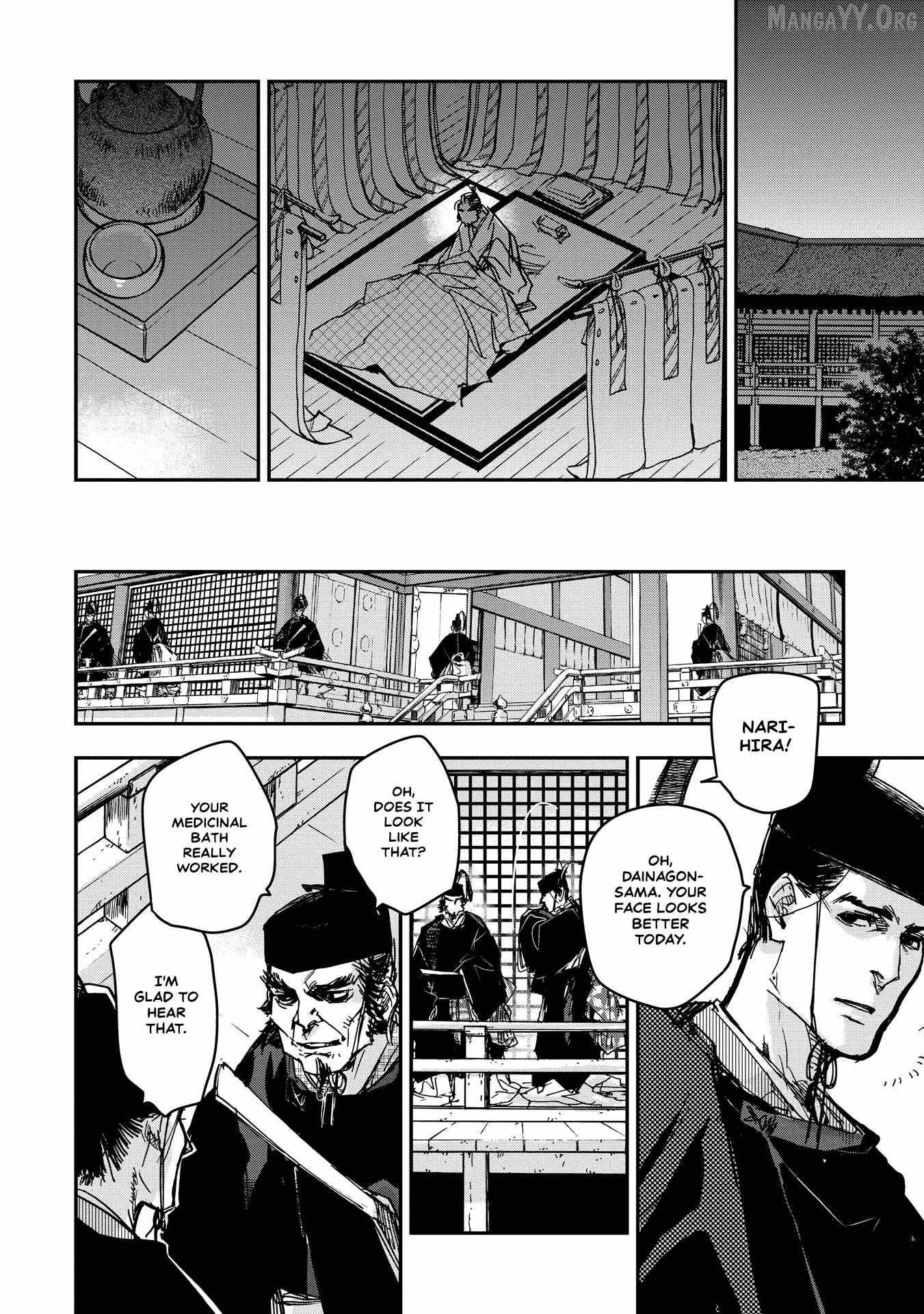 Outen no Mon Chapter 21 page 26 - 
