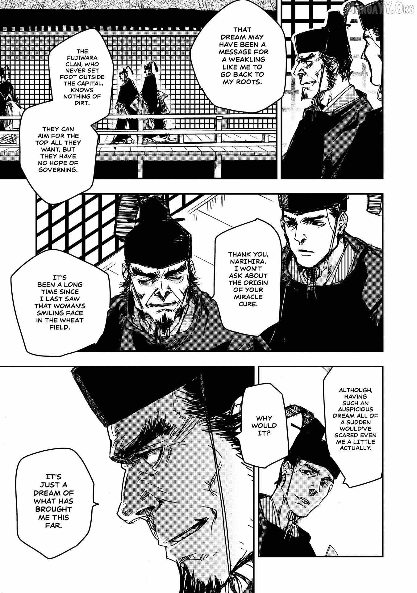 Outen no Mon Chapter 21 page 27 - 