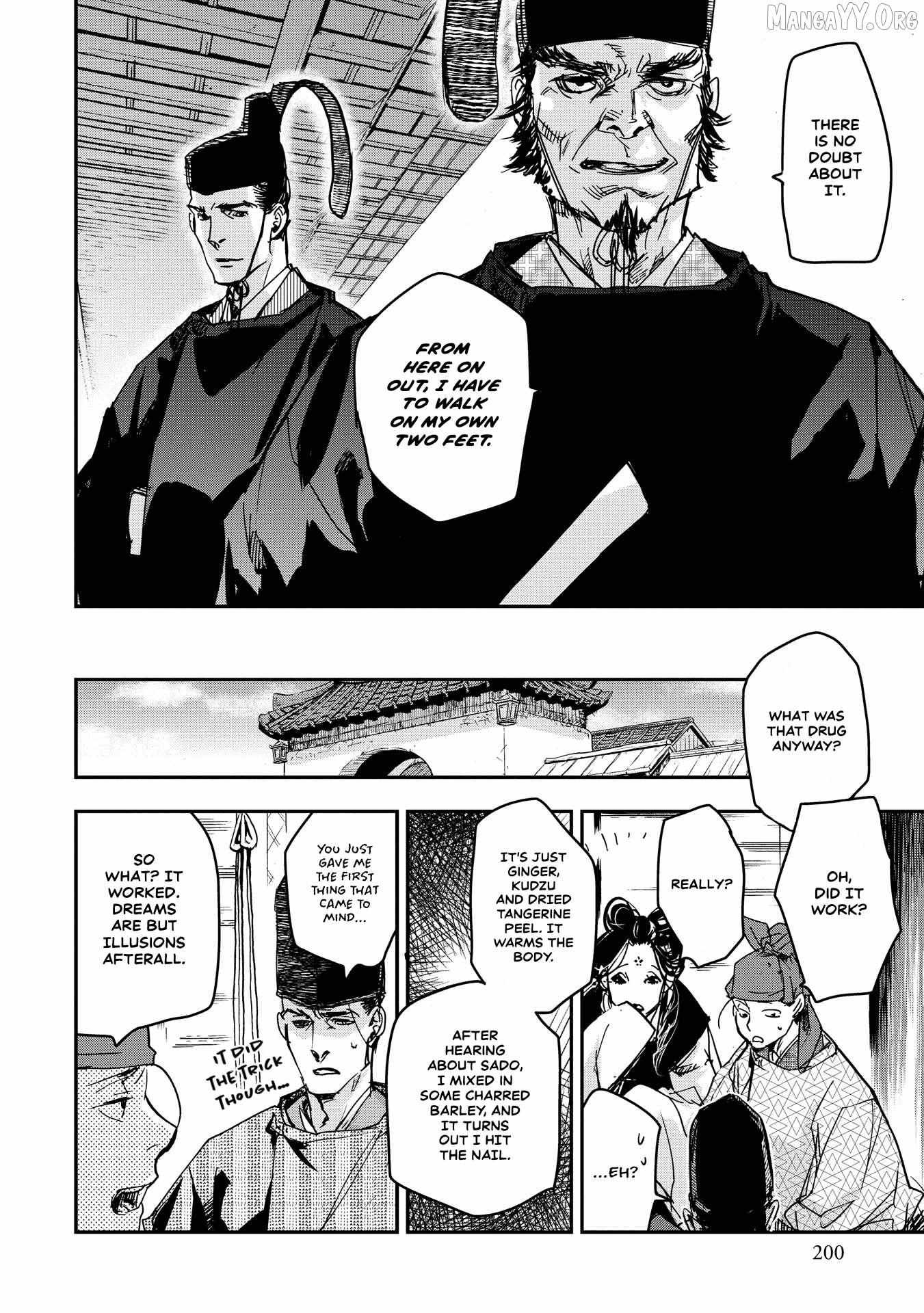 Outen no Mon Chapter 21 page 28 - 