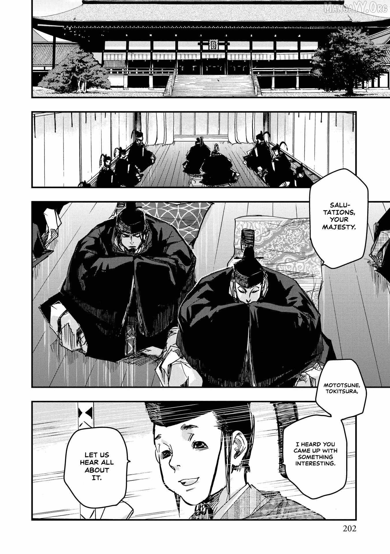 Outen no Mon Chapter 21 page 30 - 