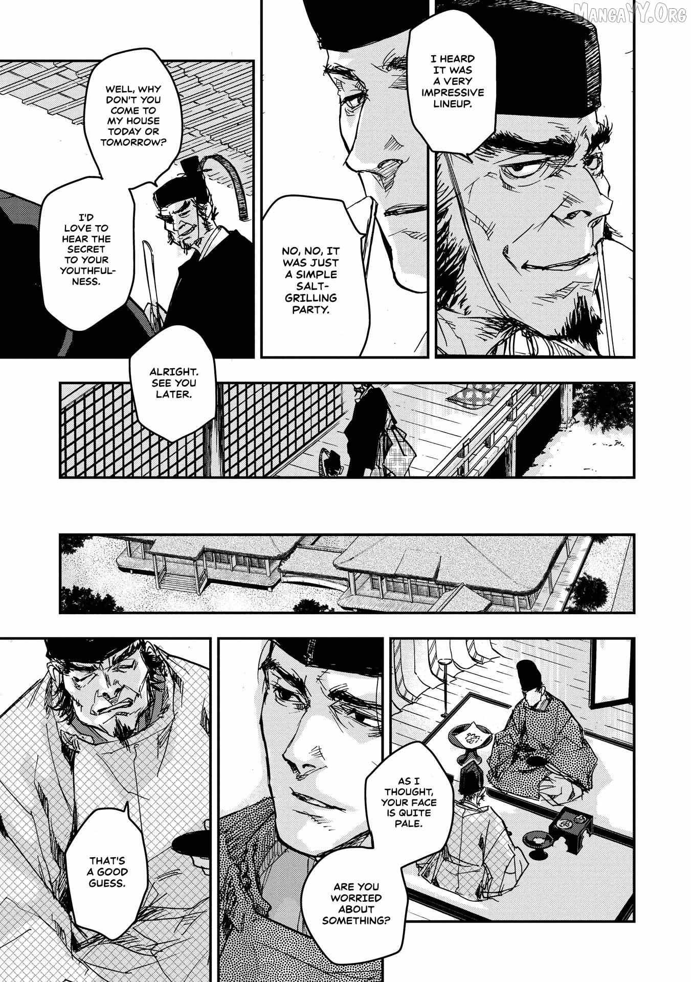 Outen no Mon Chapter 21 page 7 - 