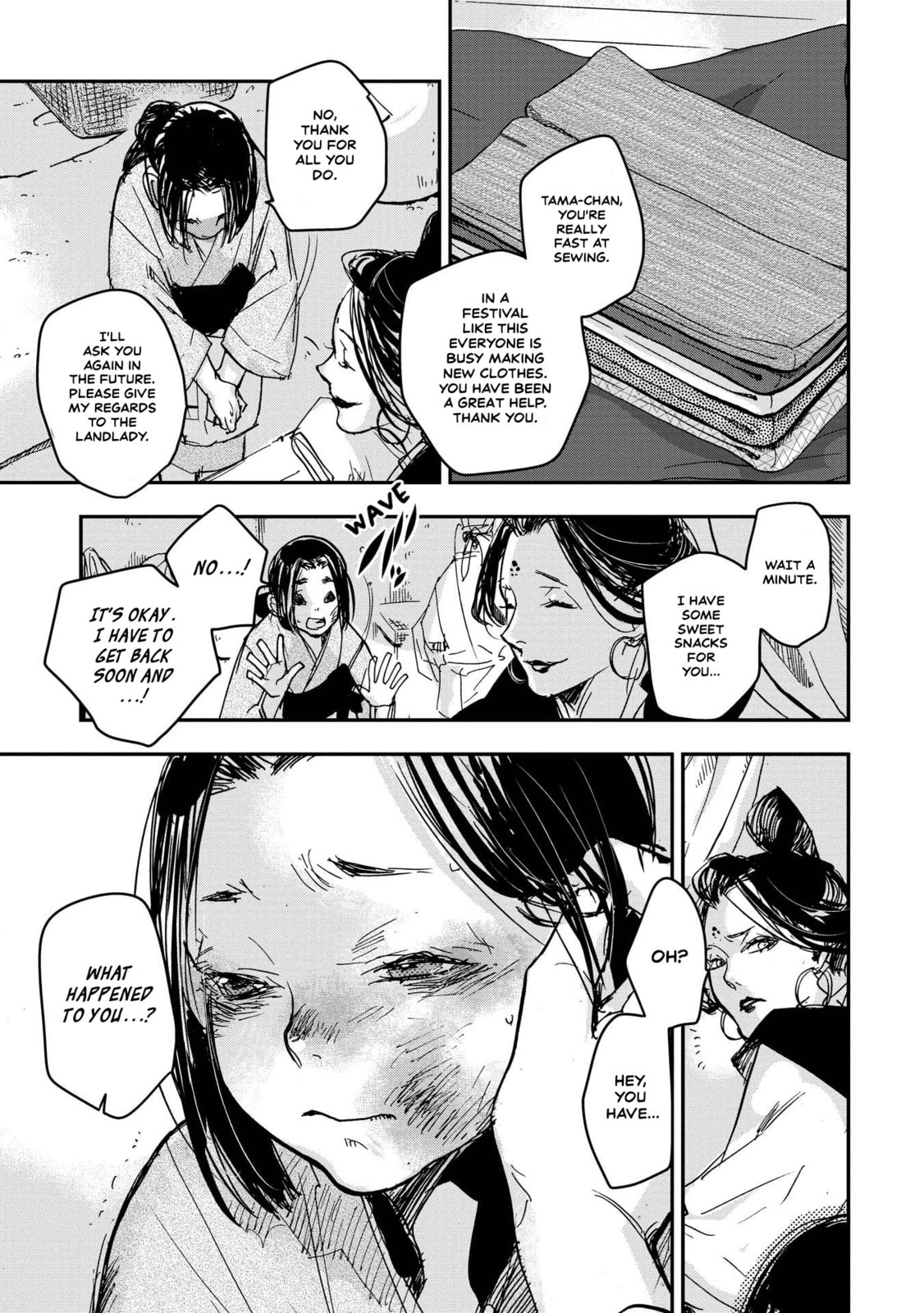 Outen no Mon Chapter 22 page 20 - 