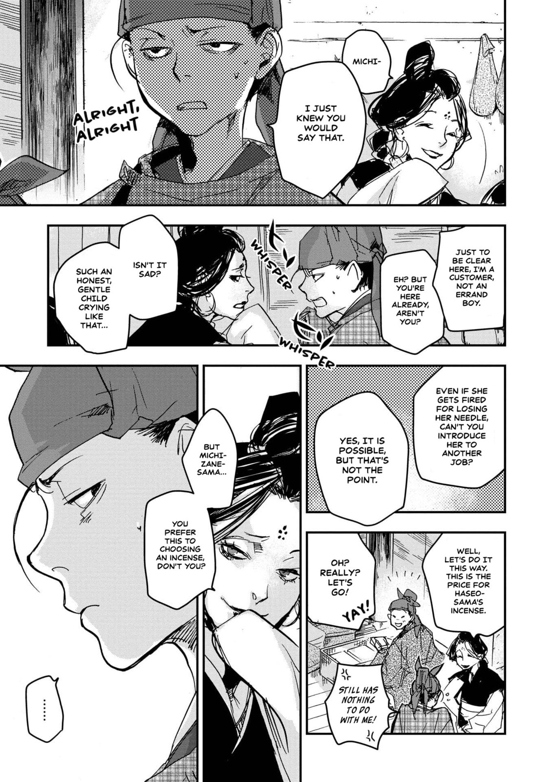 Outen no Mon Chapter 22 page 24 - 