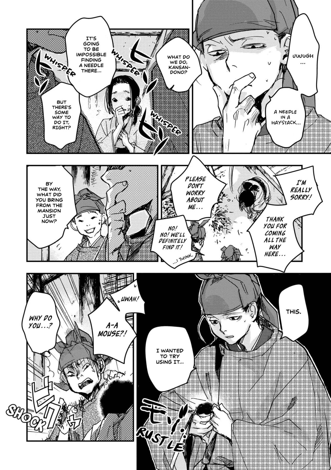 Outen no Mon Chapter 22 page 27 - 