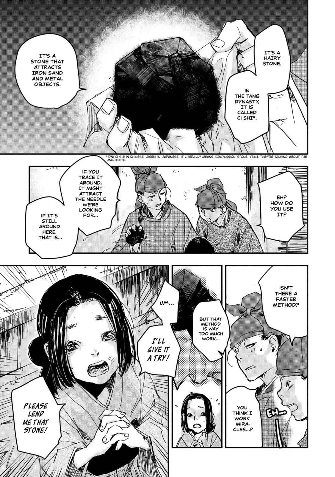 Outen no Mon Chapter 22 page 28 - 