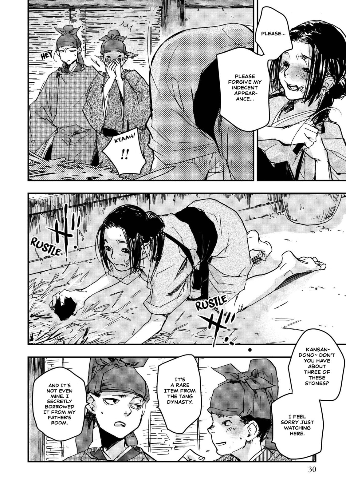 Outen no Mon Chapter 22 page 29 - 