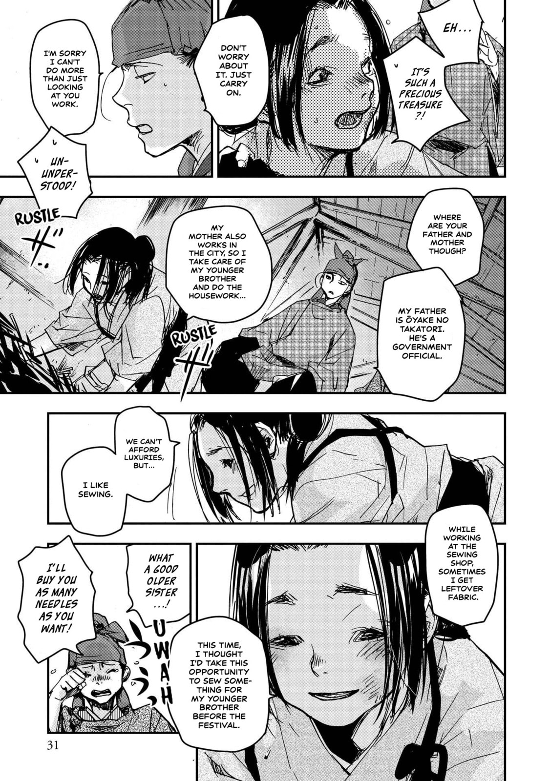 Outen no Mon Chapter 22 page 30 - 