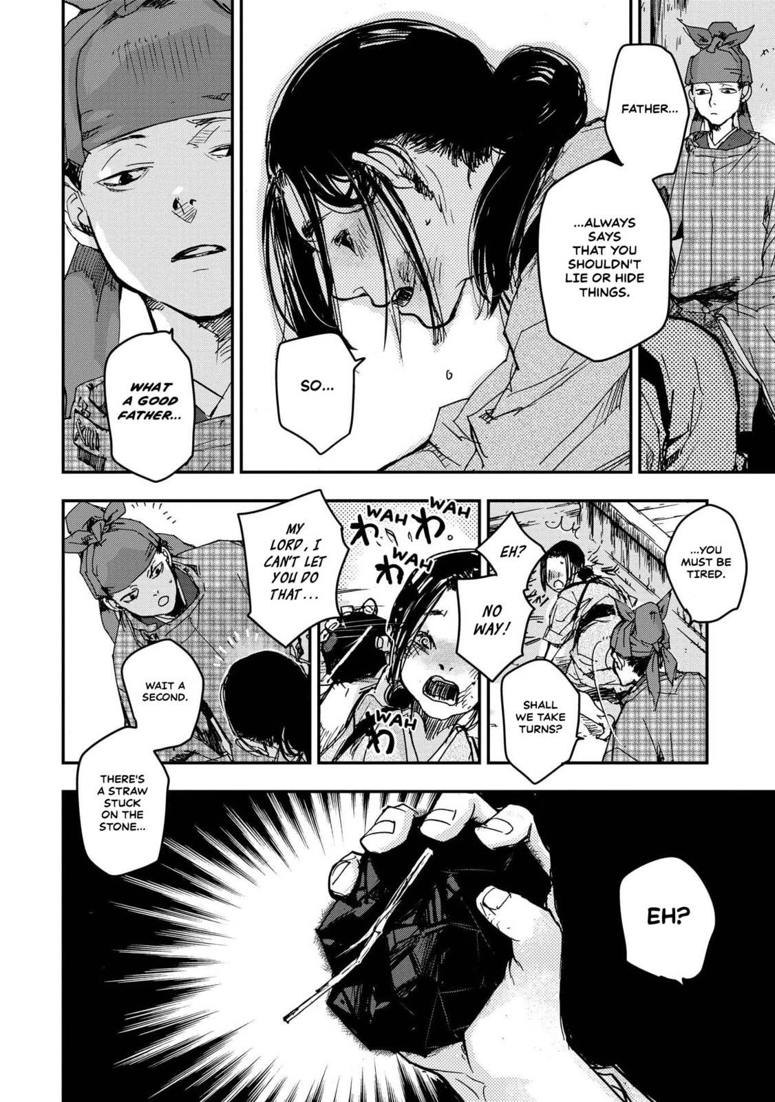Outen no Mon Chapter 22 page 31 - 