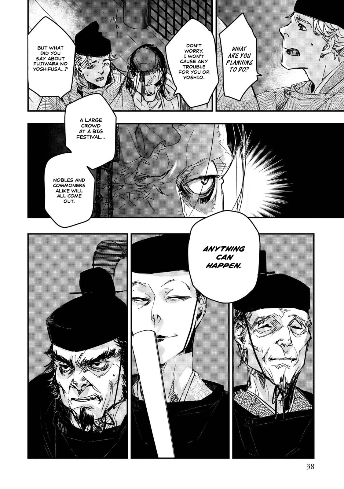 Outen no Mon Chapter 22 page 37 - 