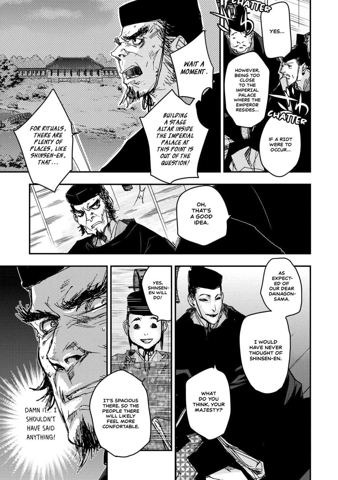 Outen no Mon Chapter 22 page 10 - 