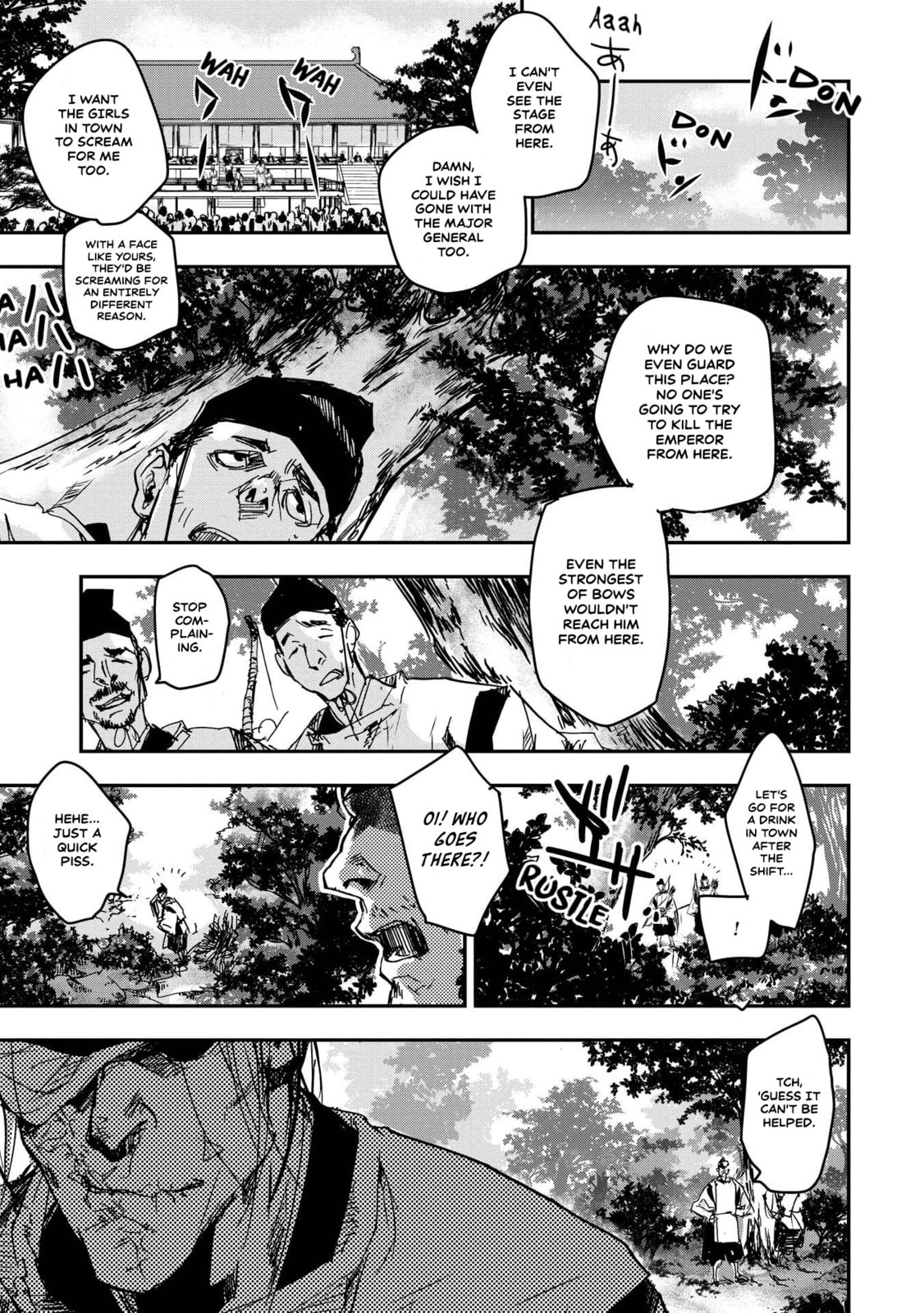 Outen no Mon Chapter 23 page 19 - 
