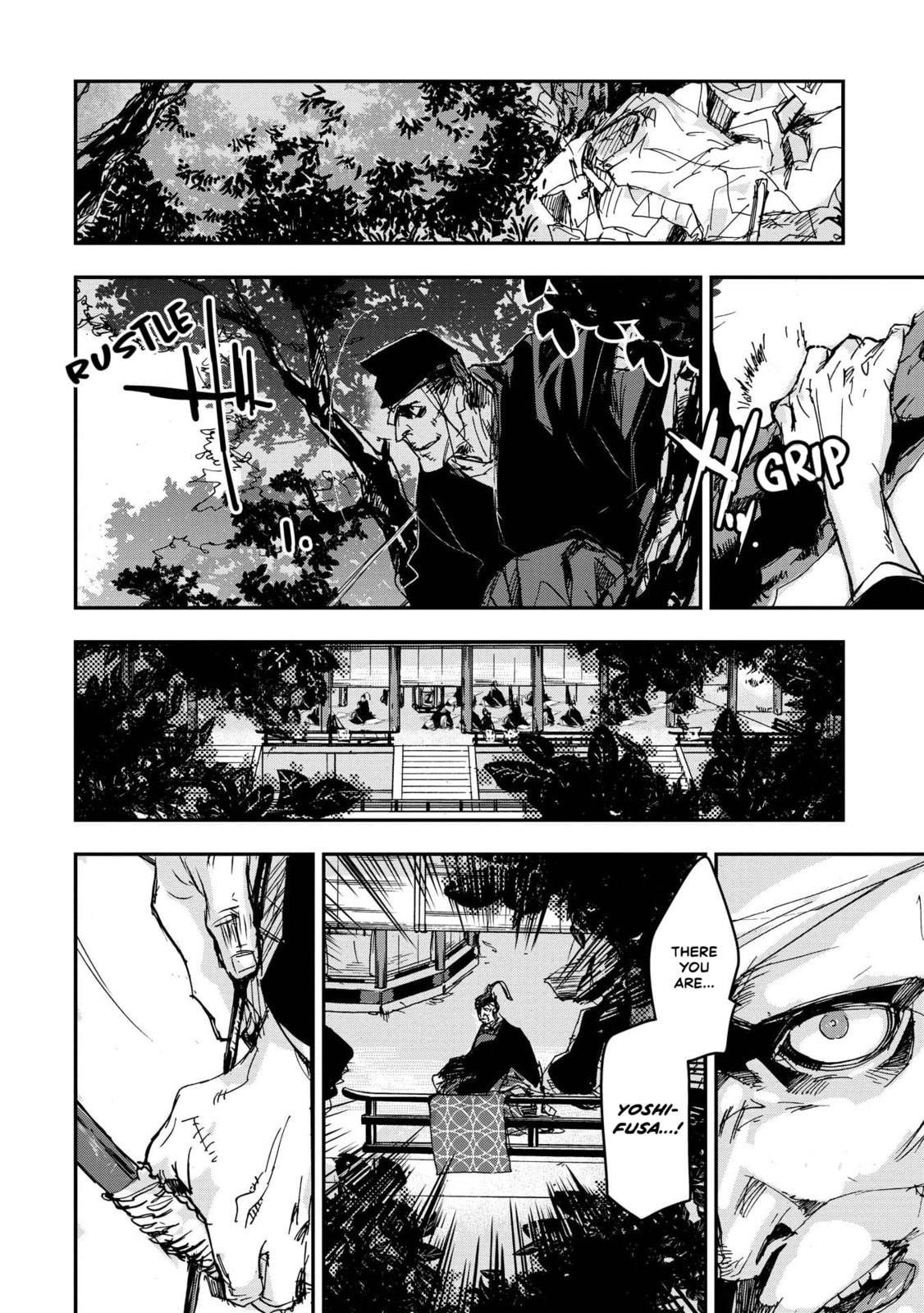 Outen no Mon Chapter 23 page 20 - 