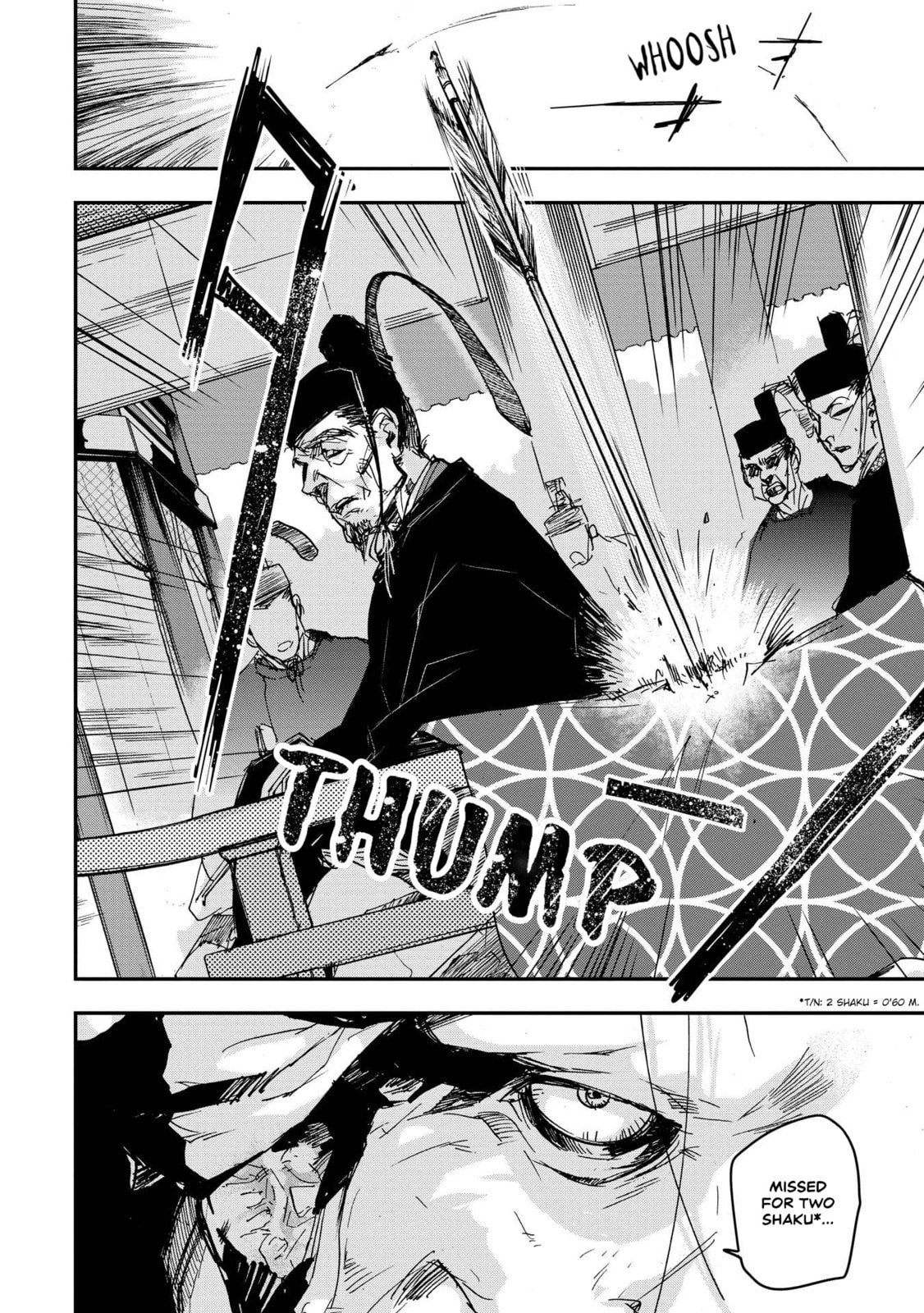 Outen no Mon Chapter 23 page 22 - 