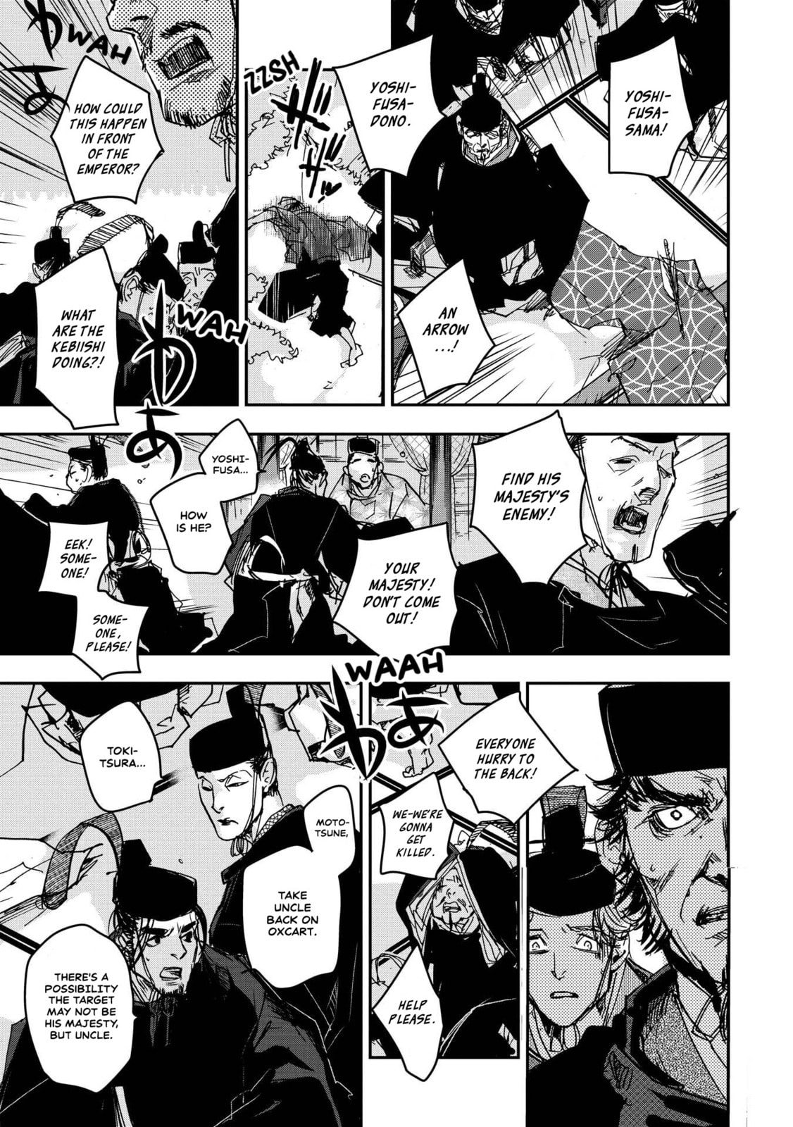Outen no Mon Chapter 23 page 23 - 