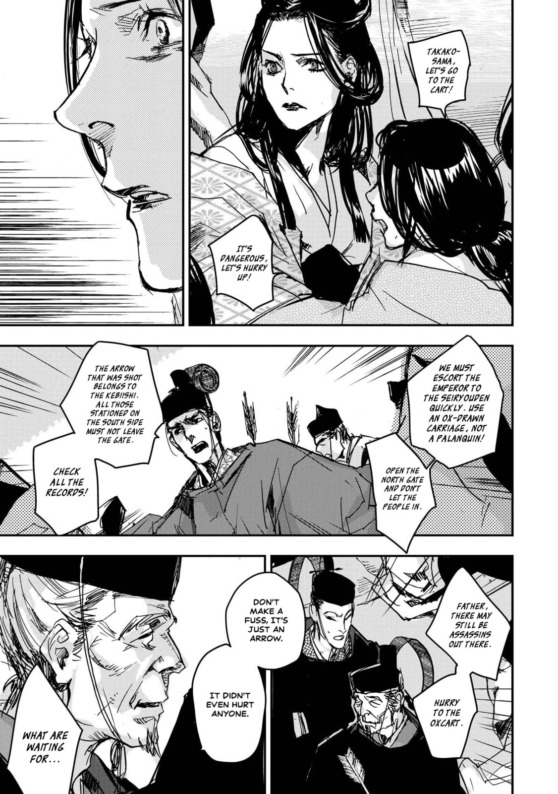 Outen no Mon Chapter 23 page 25 - 