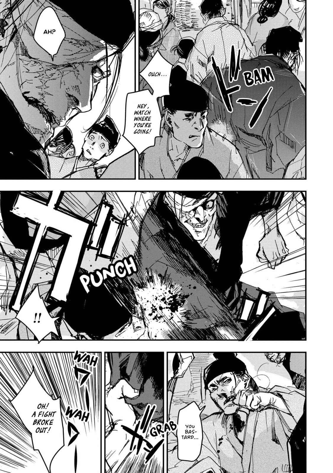 Outen no Mon Chapter 23 page 27 - 