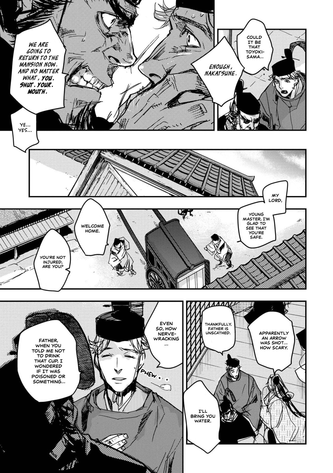 Outen no Mon Chapter 23 page 29 - 