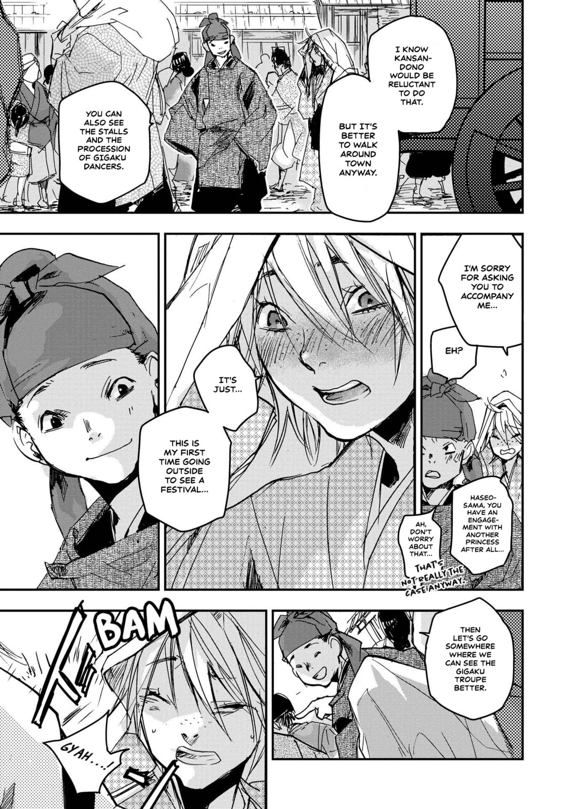 Outen no Mon Chapter 23 page 4 - 
