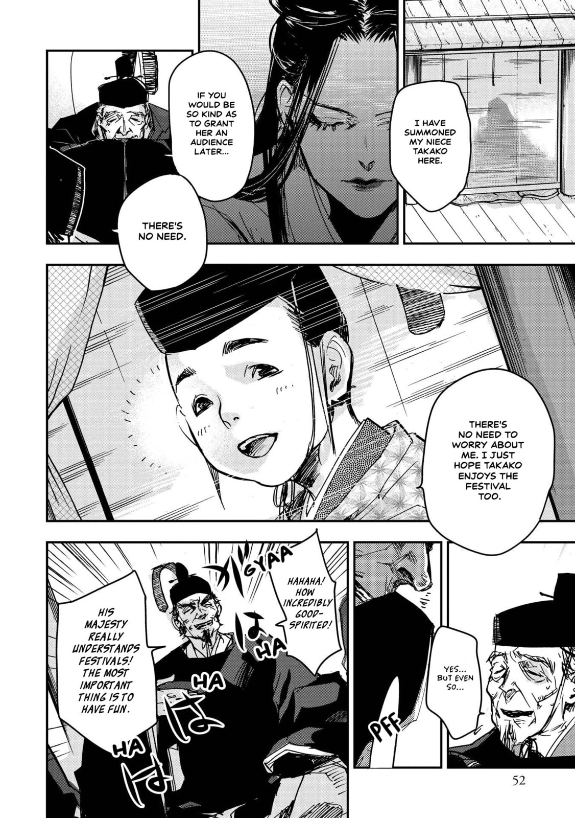 Outen no Mon Chapter 23 page 10 - 