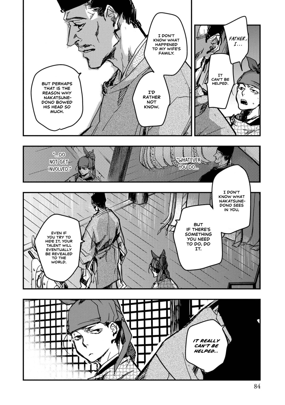 Outen no Mon Chapter 24 page 11 - 